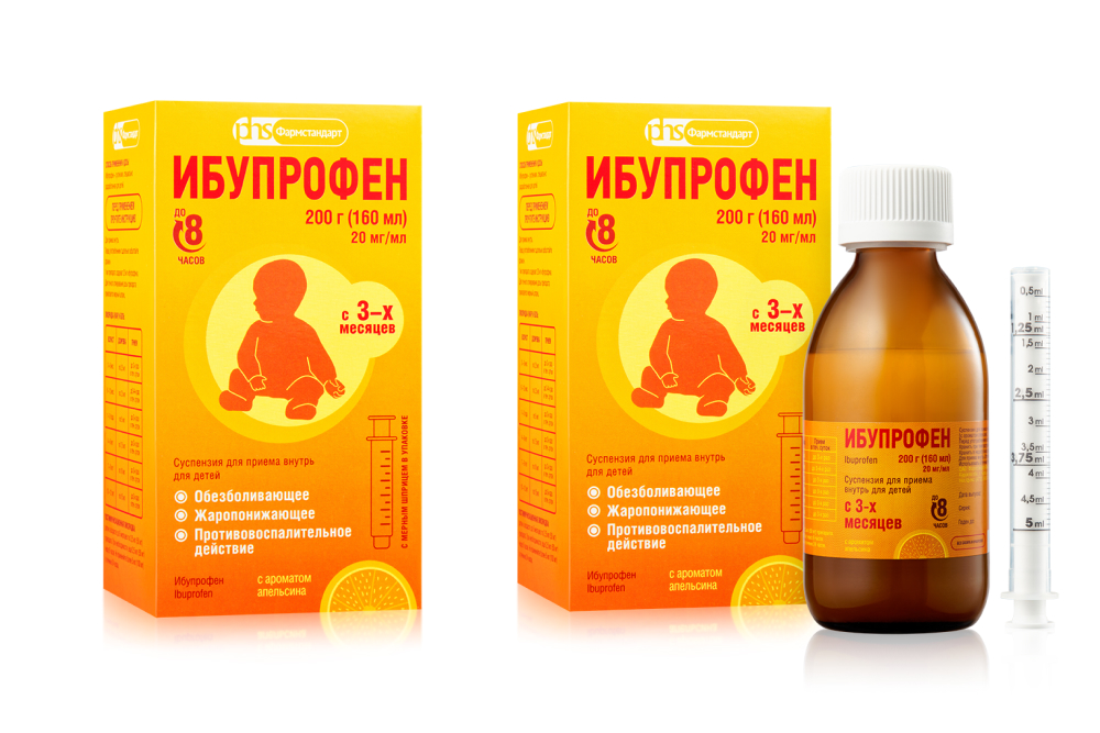 Изображение товара Набор Ибупрофен 200г (апельсин) - 2 уп. со скидкой Изображение товара Набор Ибупрофен 200г (апельсин) - 2 уп. со скидкой