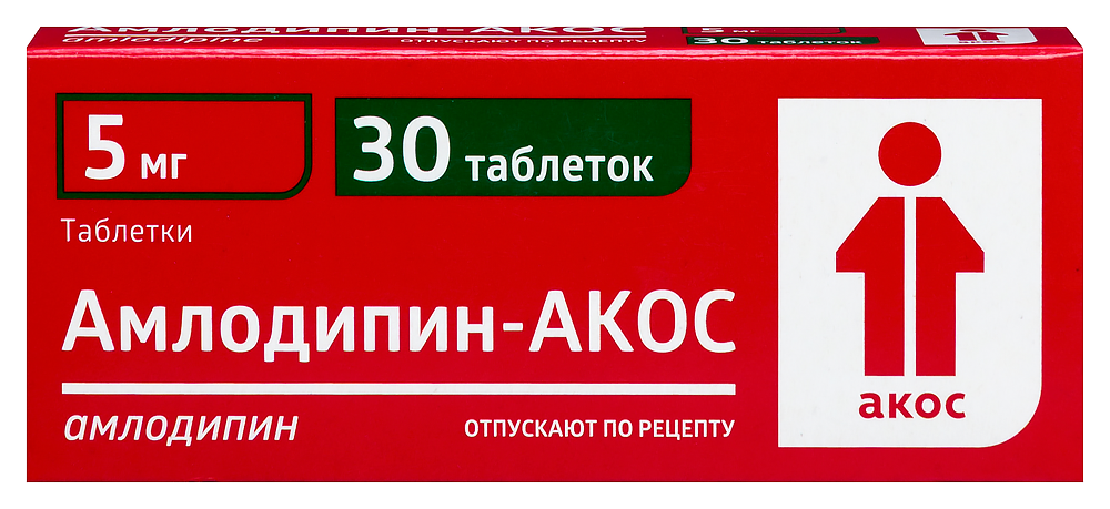 Изображение товара Амлодипин-акос 5 мг - таблетки для лечения гипертензии и стенокардии