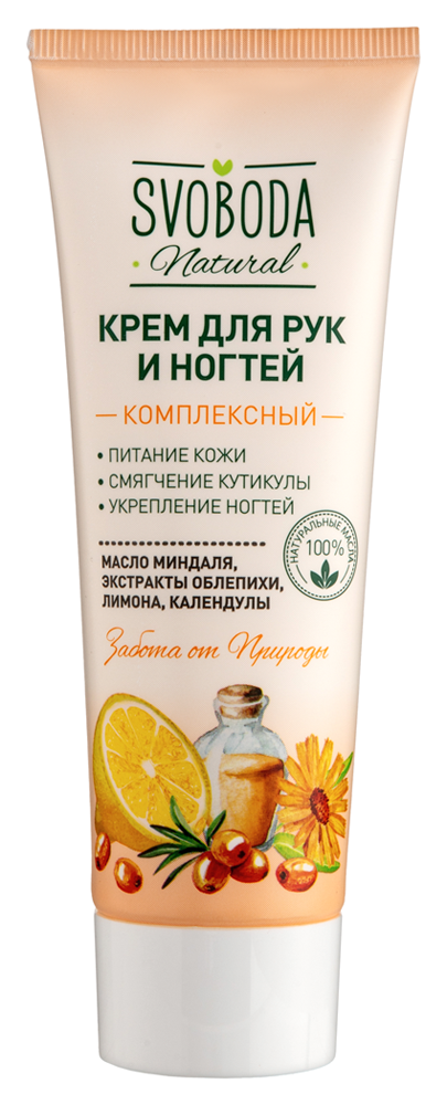 Изображение товара Svoboda natural крем для рук и ногтей 80 мл