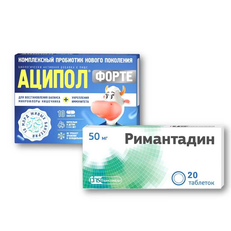 Изображение товара Набор: скидка на Аципол Форте при заказе с Римантадин таб 50мг №20