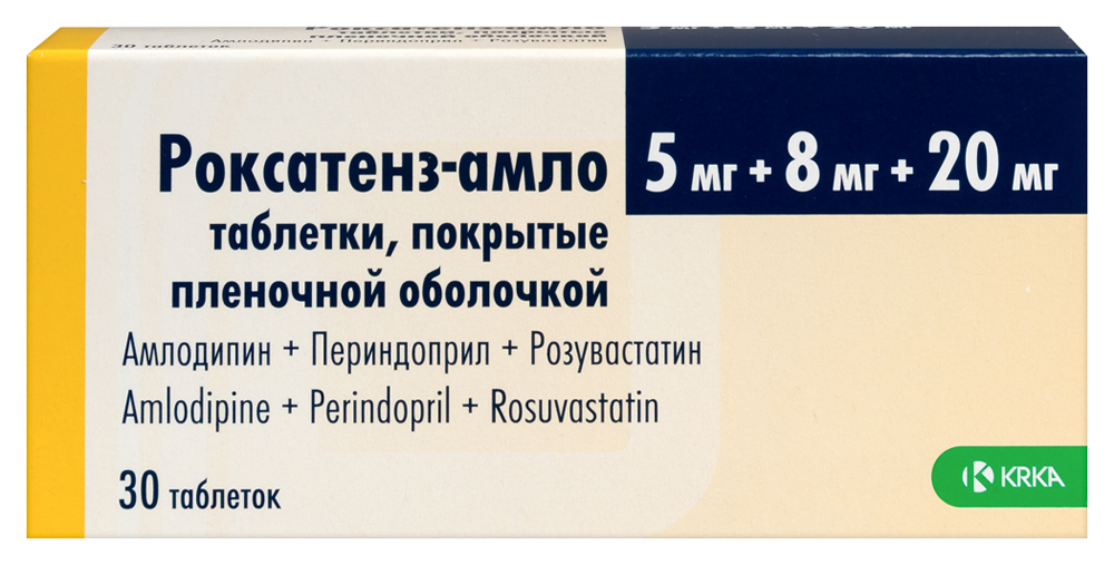 Изображение товара Роксатенз-амло 0,005+0,008+0,02 таблетки 30 шт. для лечения гипертензии и гиперхолестеринемии