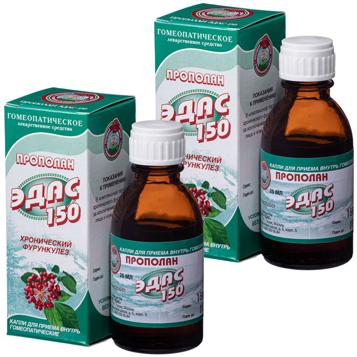 Изображение товара Набор ЭДАС-150 Прополан со скидкой 30% на вторую упаковку