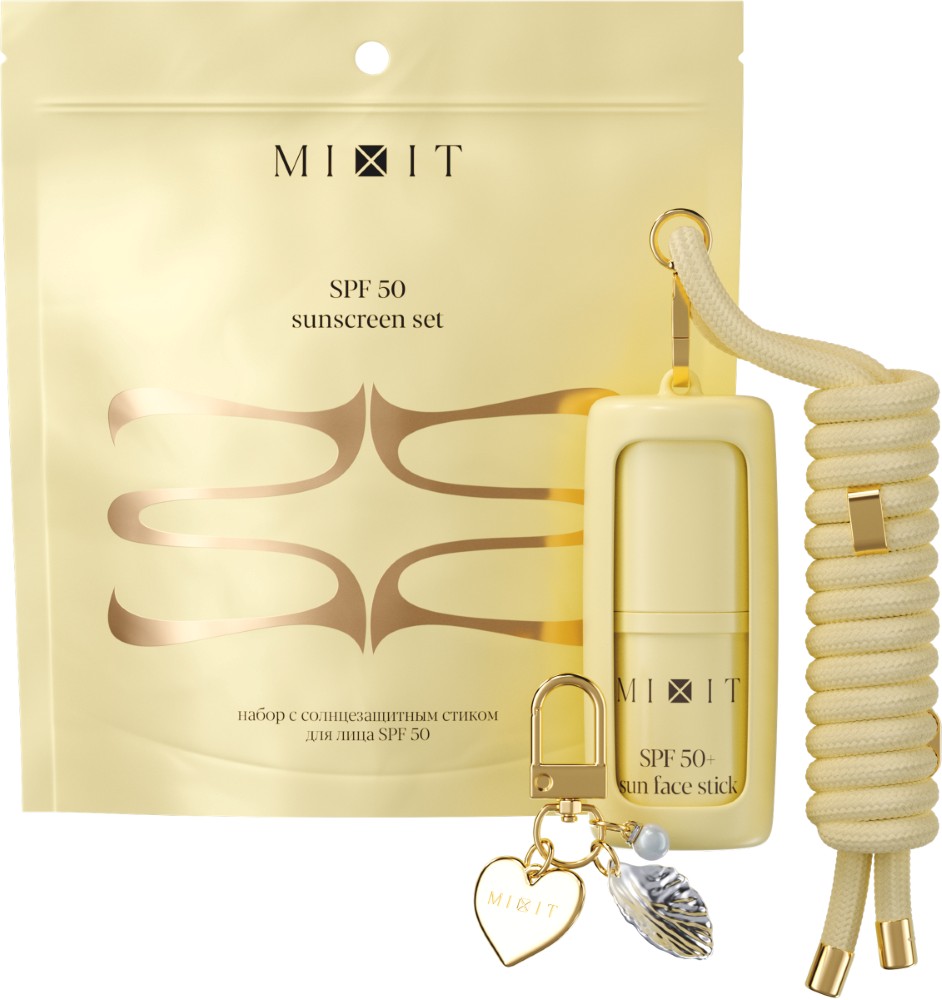 Изображение товара Mixit набор стик для лица солнцезащитный spf50 15 гр/брелок+чехол с шнурком Изображение товара Mixit набор стик для лица солнцезащитный spf50 15 гр/брелок+чехол с шнурком