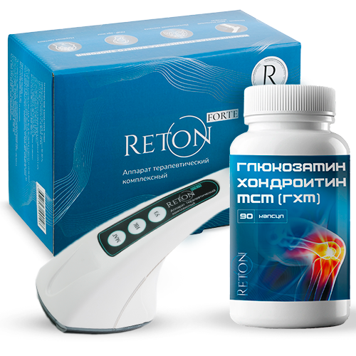 Изображение товара Набор АТК Ретон Форте для фонофореза с ультразвуком в качестве проводника лекарств (не является электрофорезом)+БАД Reton ГХМ