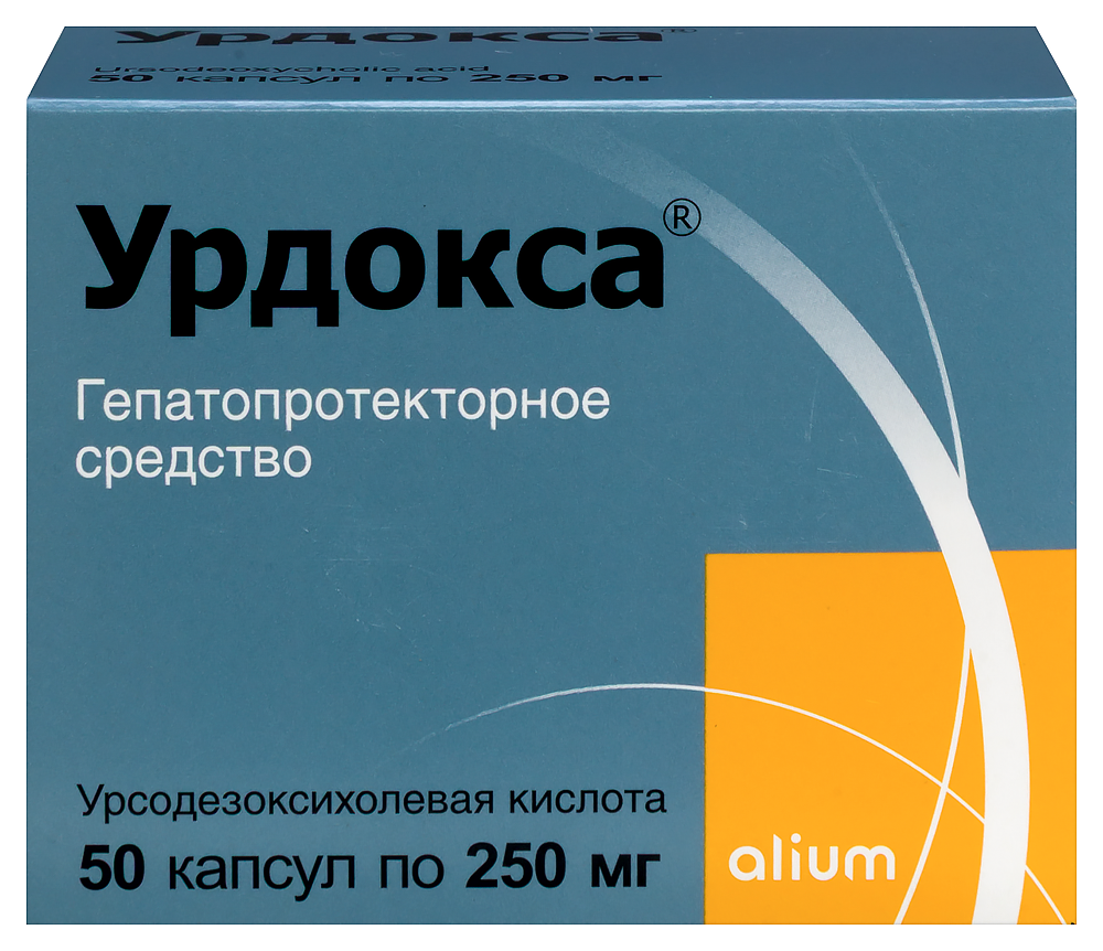 Урдокса 250 мг 50 шт. капсулы инструкция по применению