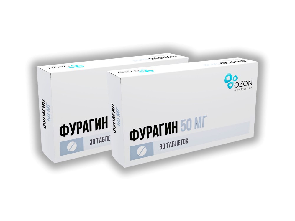 Изображение товара Набор из 2-х упаковок Фурагин таб. 50мг №30 со скидкой!
