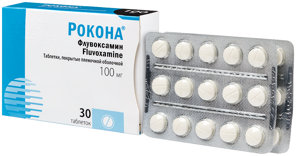 Рокона инструкция аналоги. Рокона 100 мг. Рокона 100 мг 30 шт. Флувоксамин 50 мг. Рокона таблетки покрытые пленочной оболочкой.