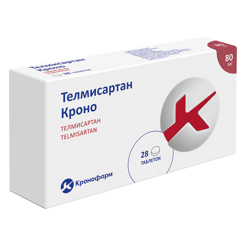 Изображение товара Телмисартан кроно 80 мг 28 таблеток для понижения давления