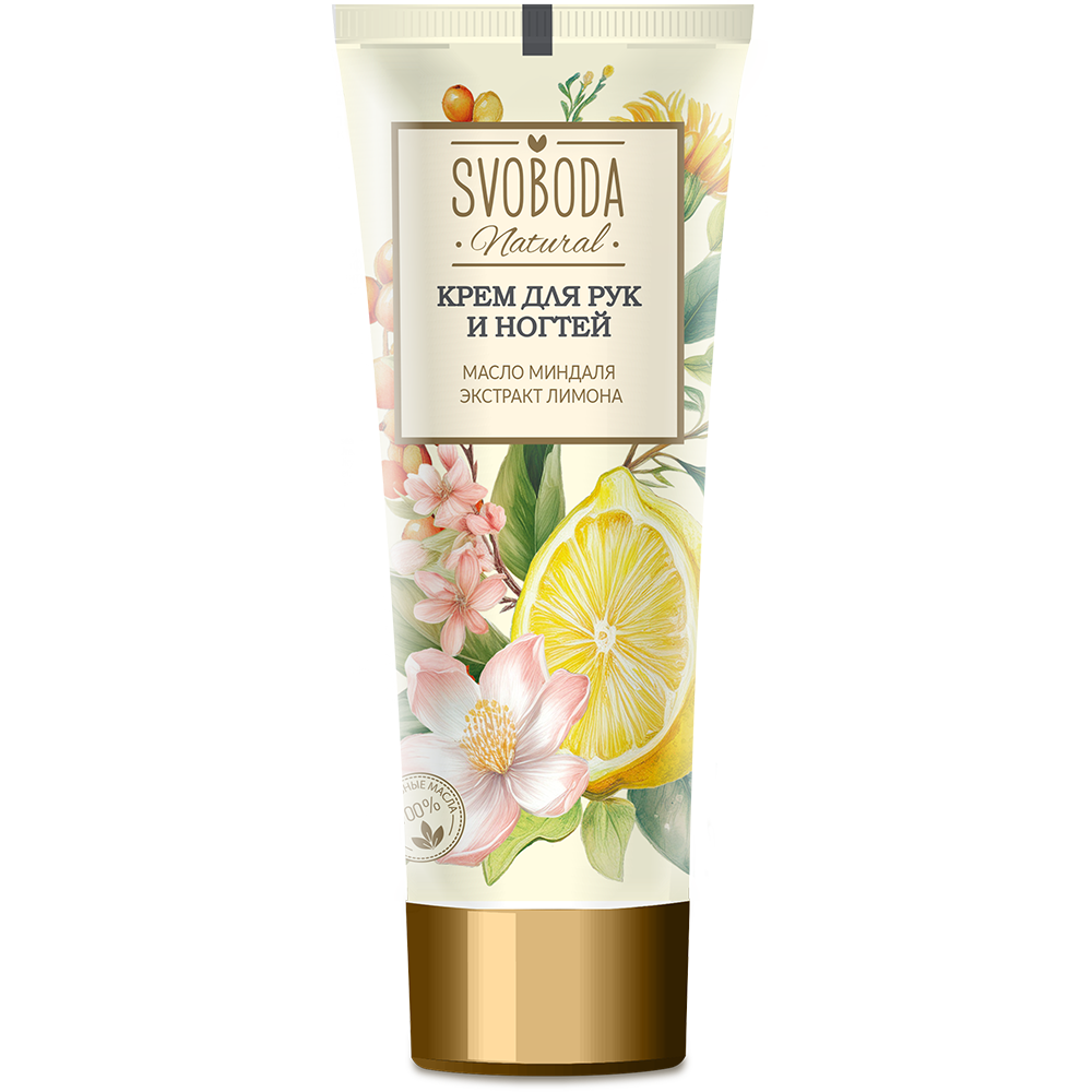 Изображение товара Svoboda natural крем для рук и ногтей 80 мл натуральный уход