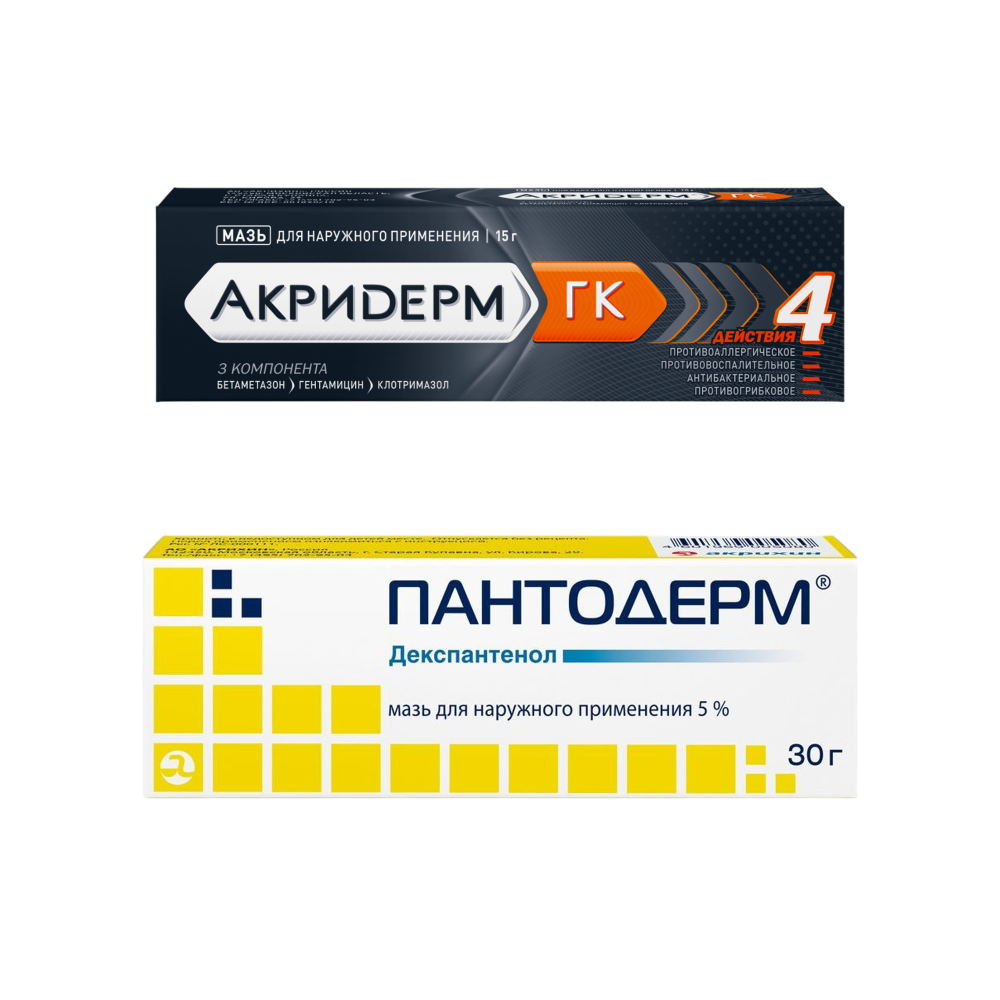 Изображение товара НАБОР при дерматите АКРИДЕРМ ГК 15,0 МАЗЬ Д/НАРУЖ ПРИМ + ПАНТОДЕРМ 5% 30,0 МАЗЬ Д/НАРУЖ ПРИМ закажи со скидкой 20%