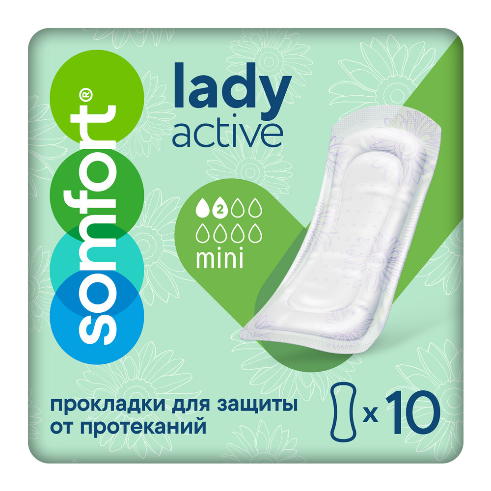 Изображение товара Женские впитывающие прокладки Somfort Lady Active Mini 10 шт.