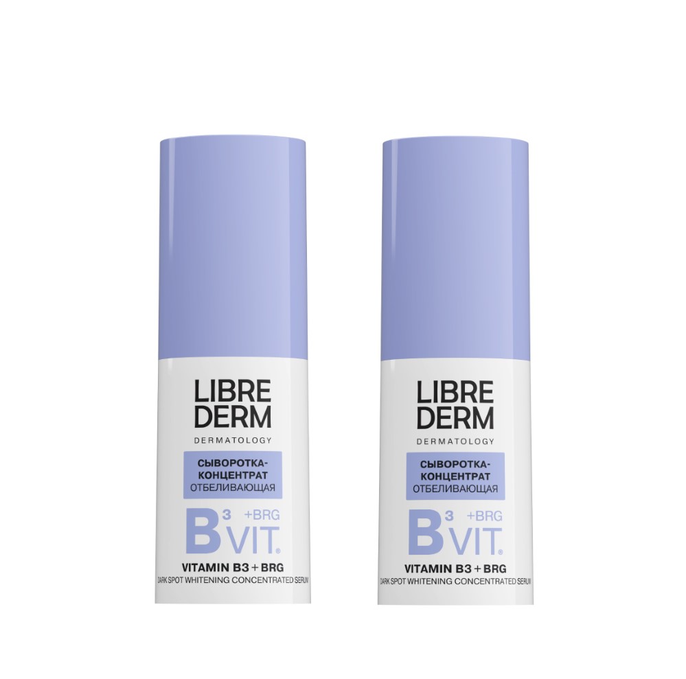 Изображение товара Набор 1+1 Librederm BRG+Витамин В3 сыворотка от пигментных пятен точечного нанесения 15мл