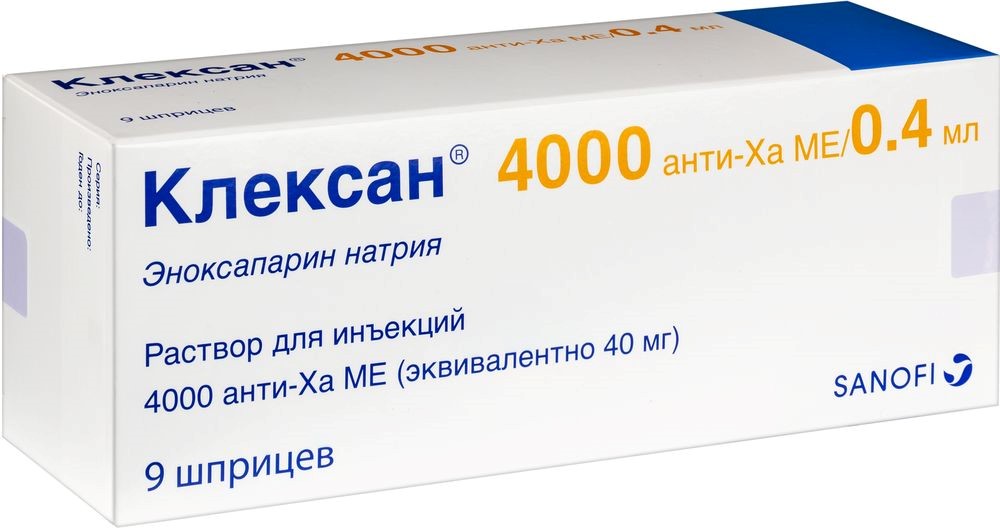 Клексан 0.4 инструкция Клексан 0.4 инструкция