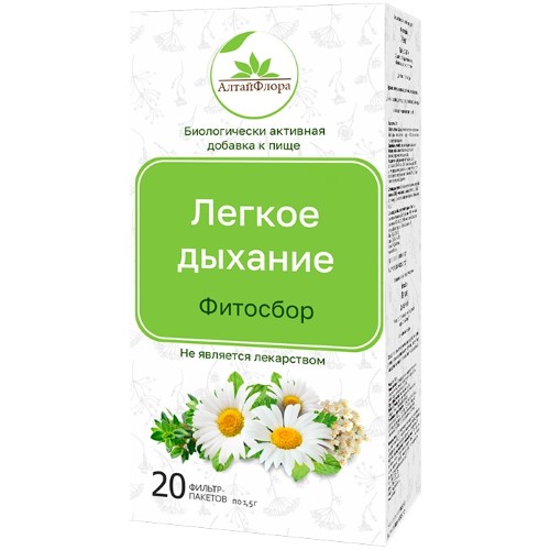 Изображение товара Алтайфлора фитосбор легкое дыхание 1,5 20 шт. фильтр-пакеты