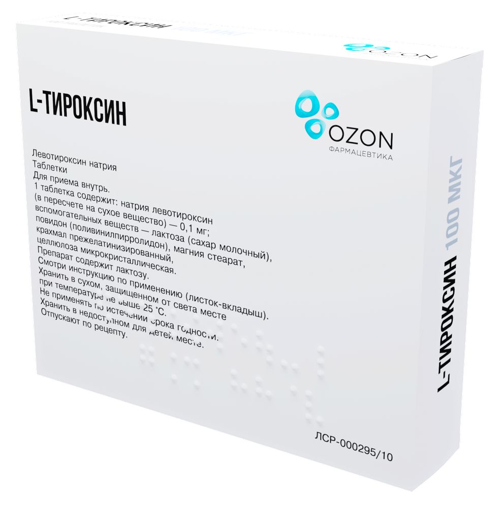 L-тироксин 100 мкг 100 шт. таблетки - цена 64 руб., купить в интернет  аптеке в Камышле L-тироксин 100 мкг 100 шт. таблетки, инструкция по  применению