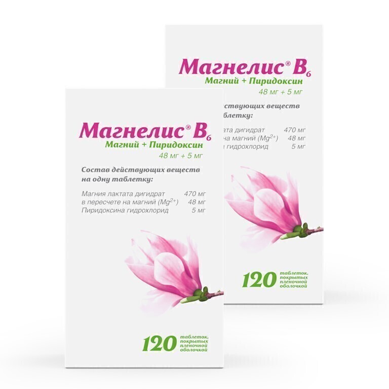 Изображение товара Набор 1+1 Магнелис (магний) В6 №120 - 240 таблеток со скидкой