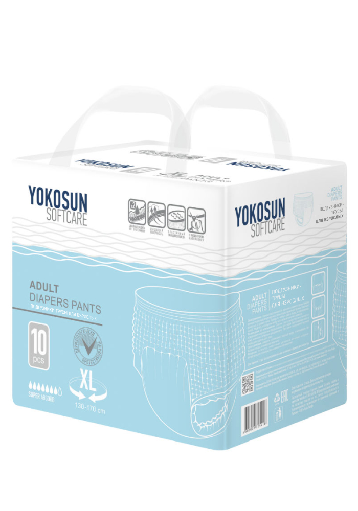 Изображение товара Подгузники-трусы для взрослых YokoSun XL 10 шт., защита при недержании мочи