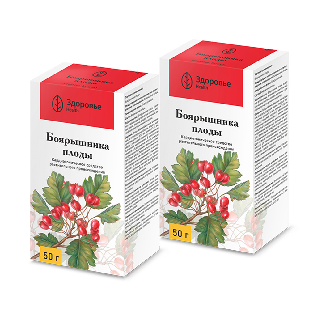 Изображение товара Набор из 2-х упаковок БОЯРЫШНИКА ПЛОДЫ 50,0 /ЗДОРОВЬЕ Изображение товара Набор из 2-х упаковок БОЯРЫШНИКА ПЛОДЫ 50,0 /ЗДОРОВЬЕ