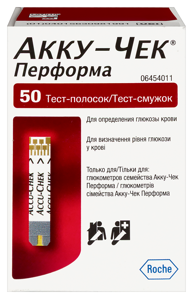 Изображение товара Тест-полоски Акку-Чек Перформа 50 шт для диагностики глюкозы в крови