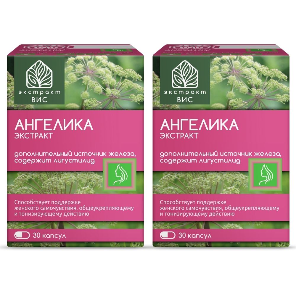Изображение товара Набор из 2-х уп ДЯГИЛЬ (АНГЕЛИКА ДУДНИК) ЭКСТРАКТ N30 КАПС ПО 0,73Г