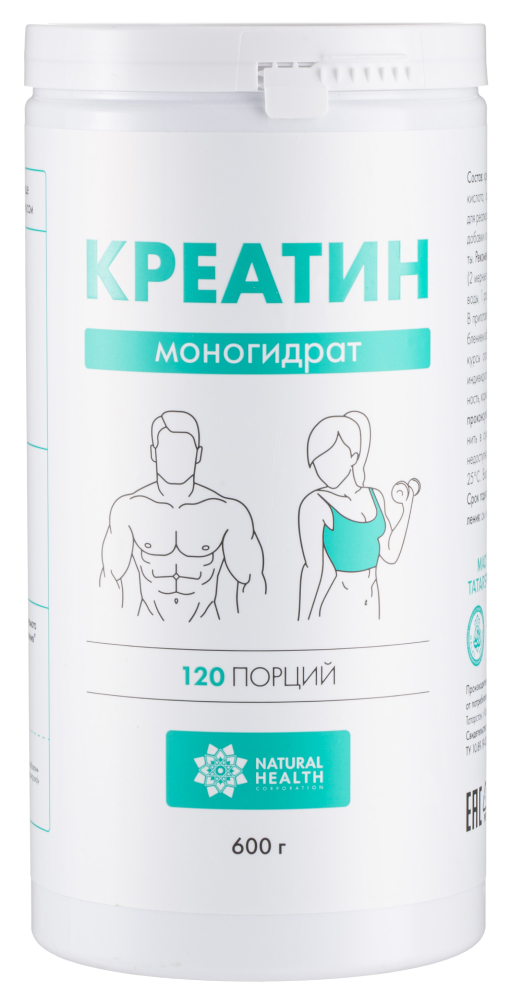 Изображение товара Natural health креатин моногидрат нейтральный вкус 600 г для спорта и мышечной массы