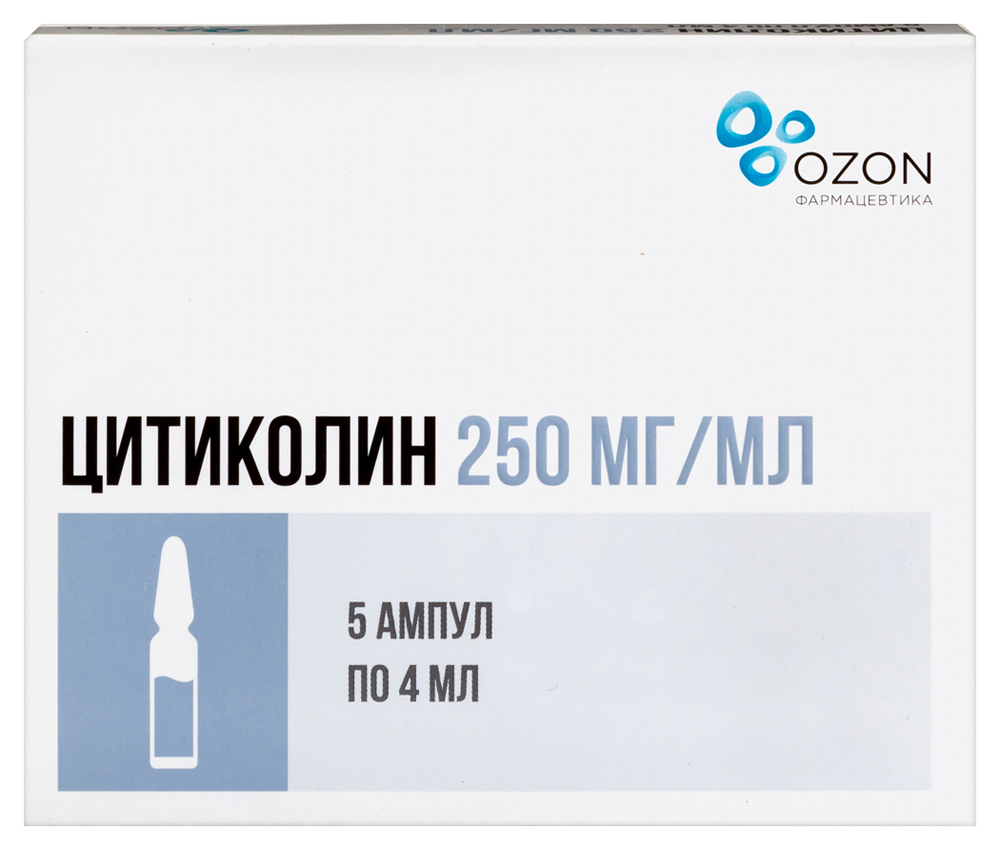 Изображение товара Цитиколин 250 мг/мл раствор для инъекций 4 мл 5 ампул