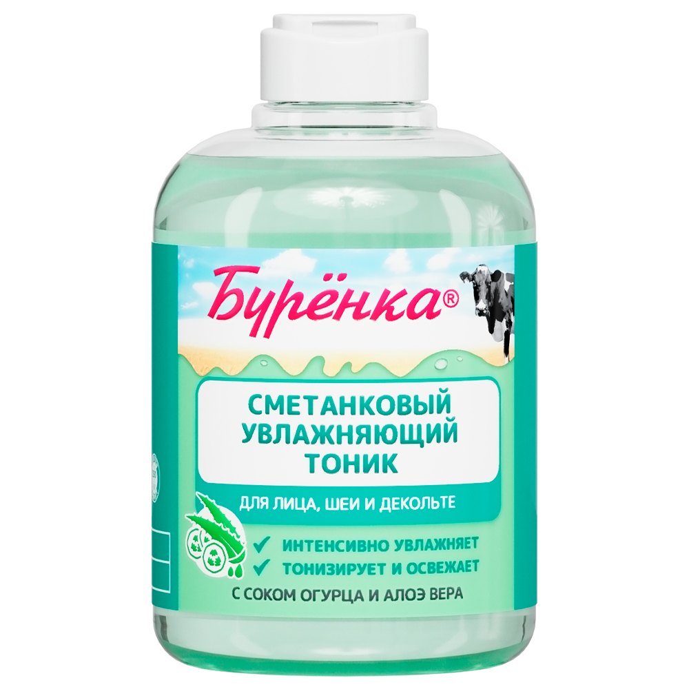Изображение товара Лошадиная сила буренка тоник с соком огурца и алоэ вера увлажняющий сметанковый 300 мл