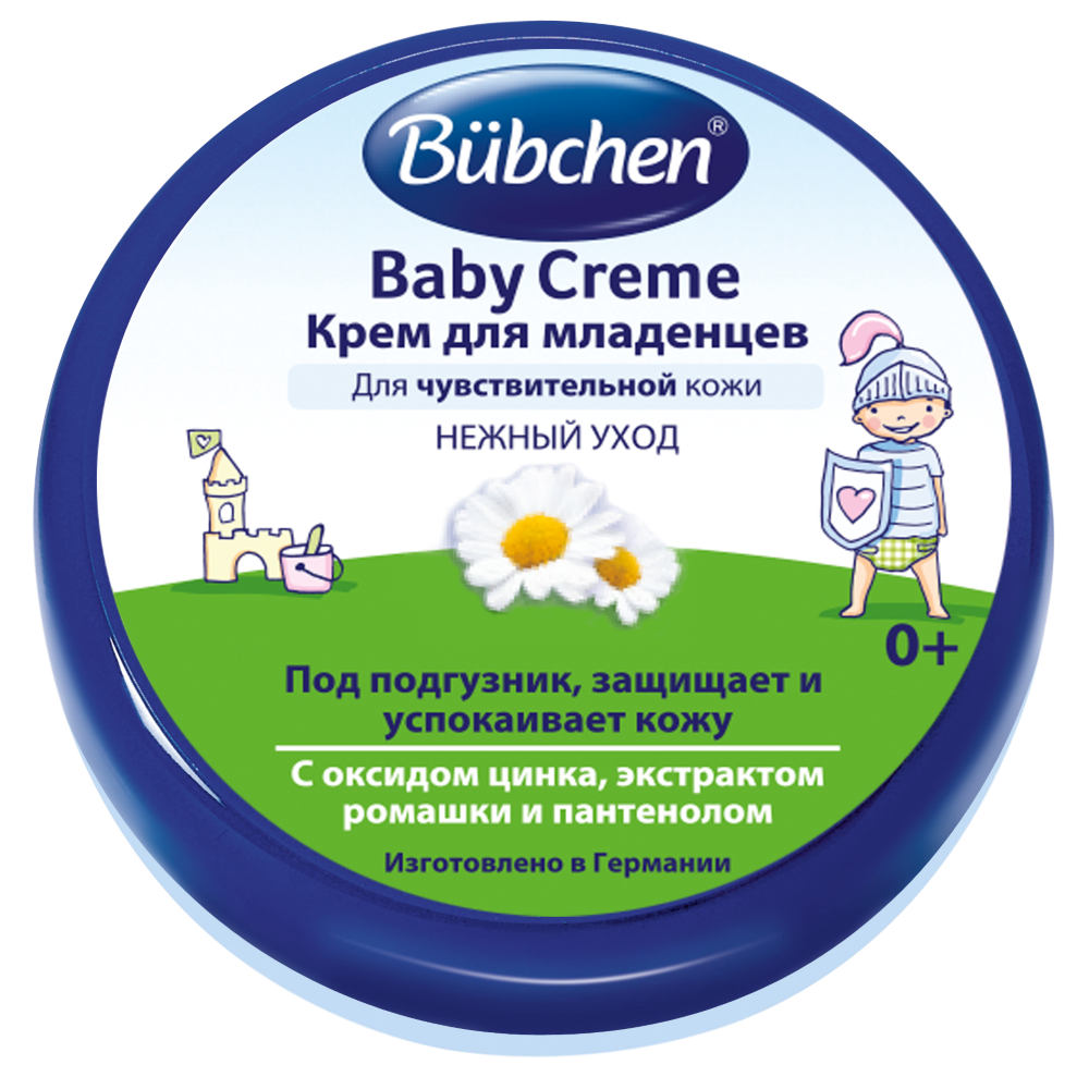 Изображение товара Bubchen крем для младенцев 20 мл
