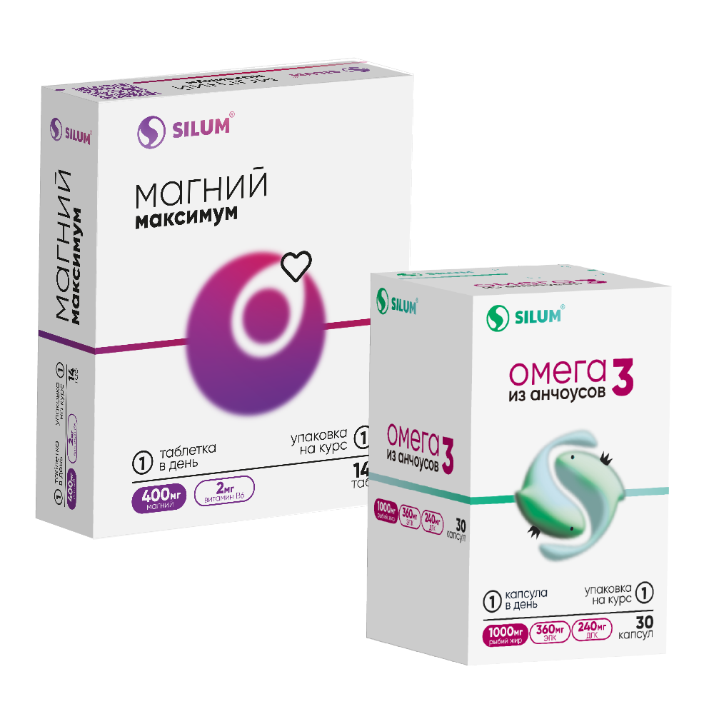 Изображение товара НАБОР ОМЕГА 3 РЫБИЙ ЖИР 1000МГ ИЗ АНЧОУСОВ ВИТ ЭНД МИН N30 КАПС ПО 1456МГ + МАГНИЙ МАКСИМУМ ВИАВИТ N14 ТАБЛ П/О ПО 1300МГ