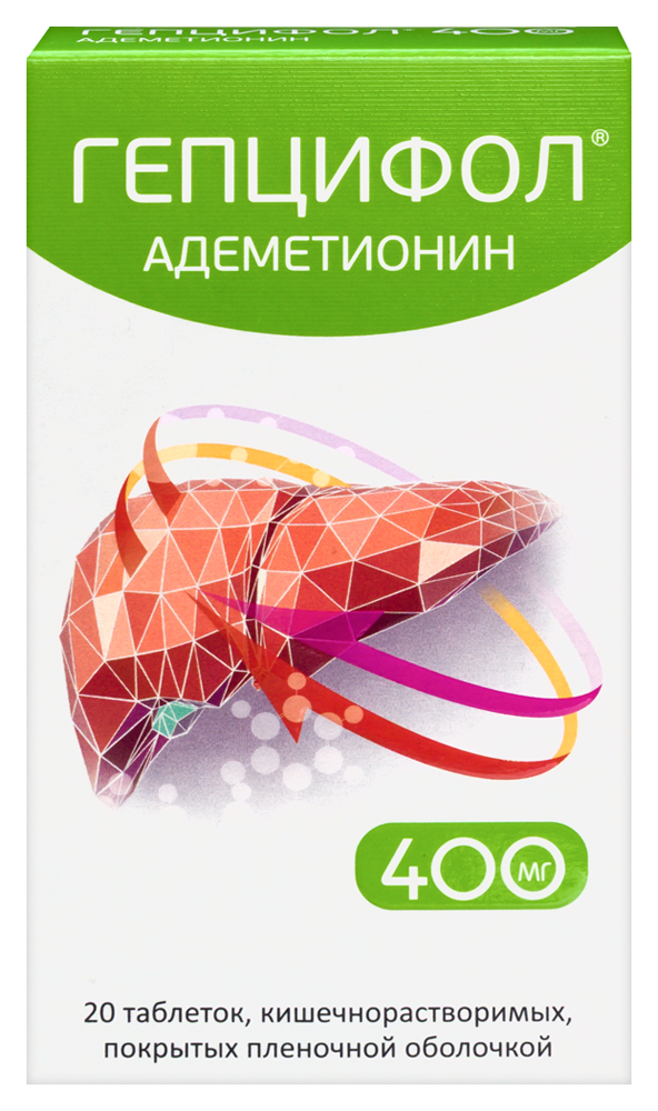 Изображение товара Гепцифол 400 мг, таблетки кишечнорастворимые, 20 шт. для поддержки печени
