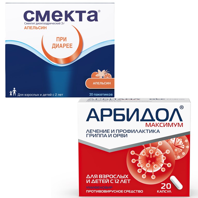Изображение товара Набор: скидка на Арбидол Максимум №20 при заказе со Смекта апельсин №20
