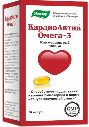 Изображение товара Кардиоактив омега-3 30 шт. капсулы