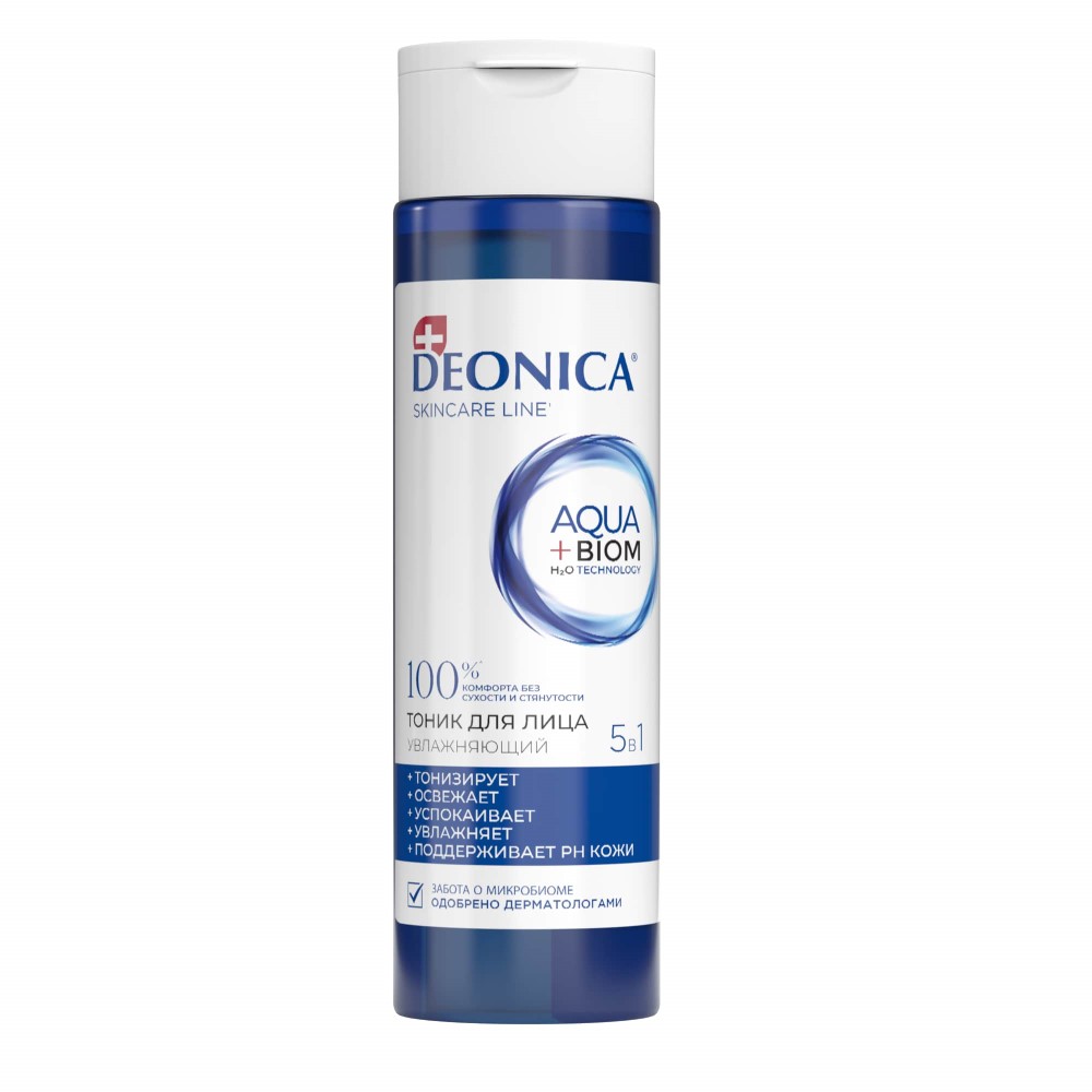 Изображение товара Deonica тоник для лица 5 в 1 увлажняющий 200 мл