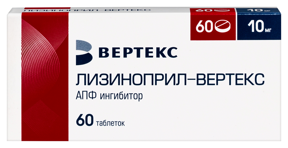 Изображение товара Лизиноприл-вертекс 10 мг таблетки 60 шт. при гипертензии и сердечной недостаточности