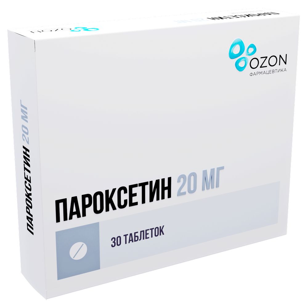 Пароксетин 20 мг 30 шт. таблетки, покрытые пленочной оболочкой - цена 323  руб., купить в интернет аптеке в Москве Пароксетин 20 мг 30 шт. таблетки,  покрытые пленочной оболочкой, инструкция по применению