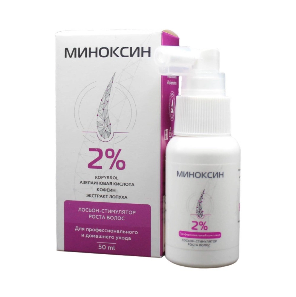 Миноксин 2% лосьон-стимулятор роста волос 50 мл - цена 693 руб