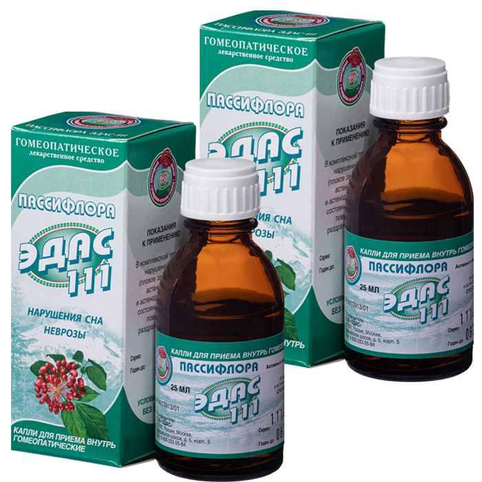 Изображение товара Набор ЭДАС-111 Пассифлора со скидкой 30% на вторую упаковку