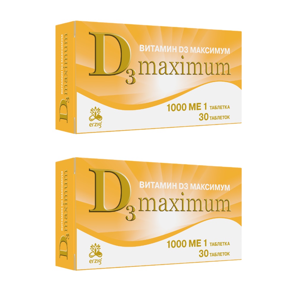 Изображение товара Набор 1+1 Витамин Д3 максимум табл №30 из 2 уп со скидкой