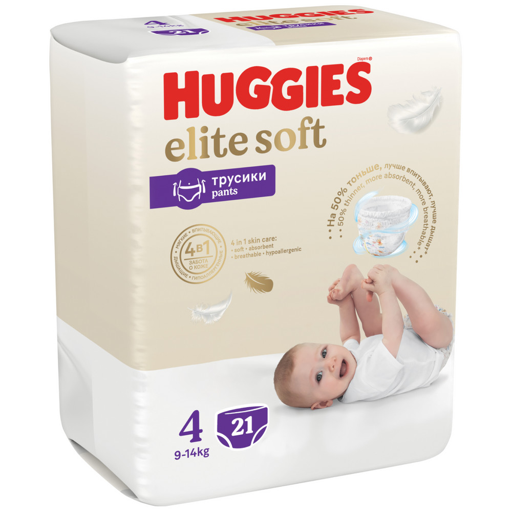 Huggies трусики-подгузники elite soft размер 4 9-14 кг 21 шт. - цена 1048  руб., купить в интернет аптеке в Екатеринбурге Huggies трусики-подгузники  elite soft размер 4 9-14 кг 21 шт., инструкция по применению