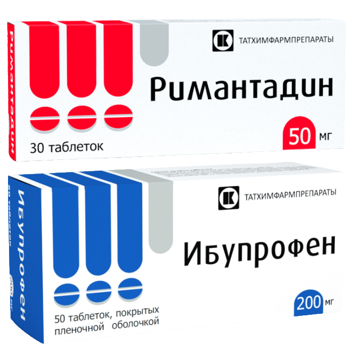 Изображение товара Набор Римантадин 50 мг №30 + Ибупрофен 200 мг №50