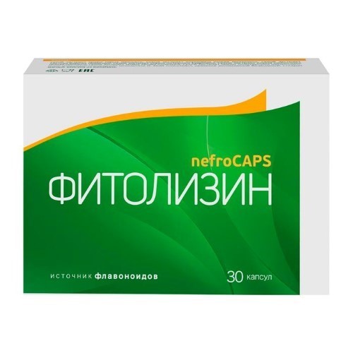 Фитолизин nefrocaps 30 шт. капсулы инструкция по применению