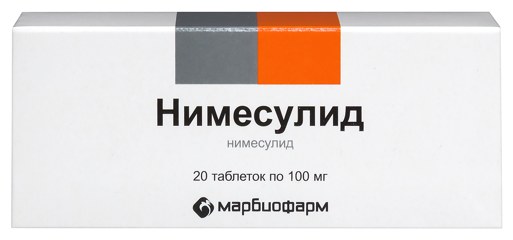 Нимесулид 100 мг 20 шт. таблетки блистер инструкция по применению