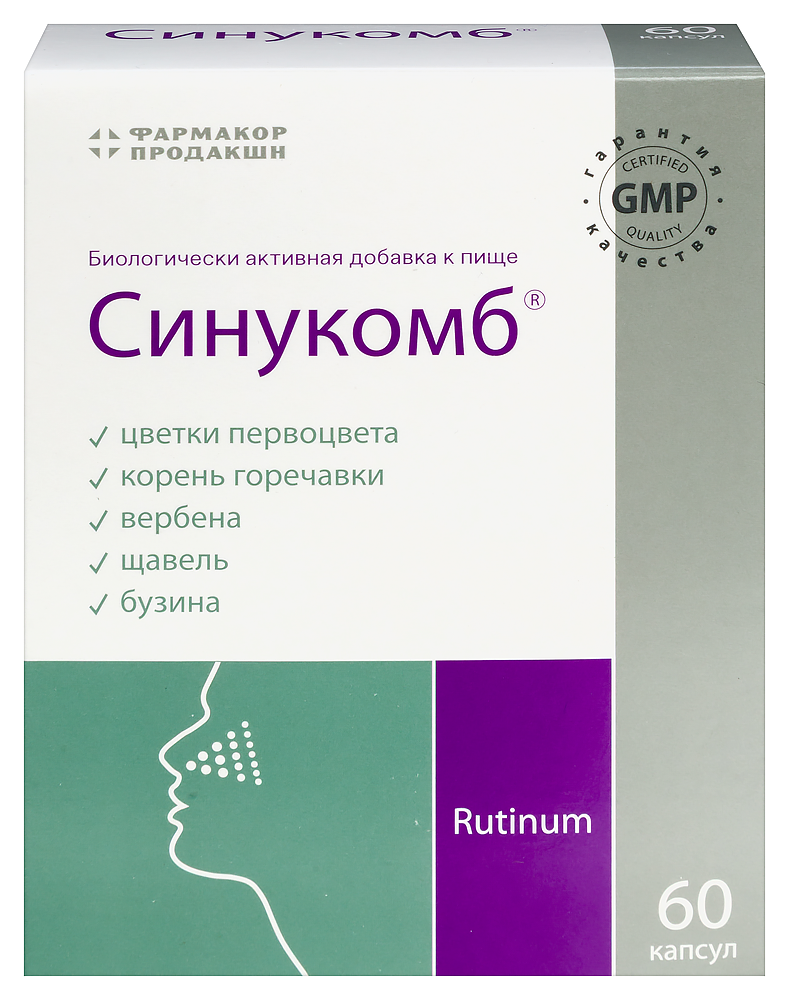 Изображение товара Биологическая добавка Синукомб 60 капсул для поддержки здоровья и иммунитета