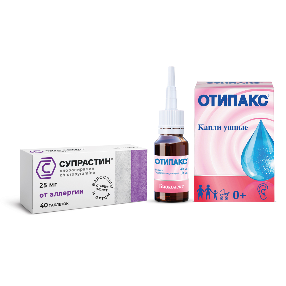 Изображение товара Набор СУПРАСТИНЕКС 0,005 N30 ТАБЛ П/ПЛЕН/ОБОЛОЧ+Отипакс 16 гр капли ушные по специальной цене