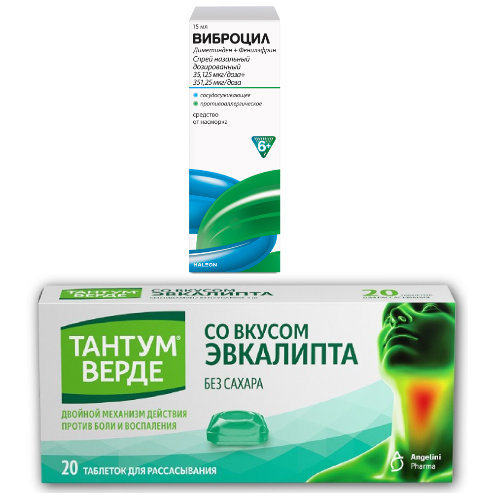 Изображение товара Набор Тантум Верде таблетки эвкалипт №20 + Виброцил спрей (с 6 лет) со скидкой