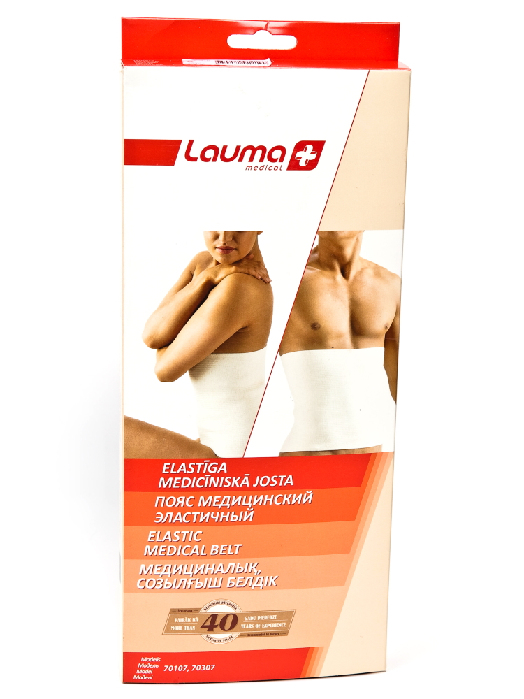 Изображение товара Эластичный медицинский пояс Lauma модель 70107 для спины профилактика и лечение