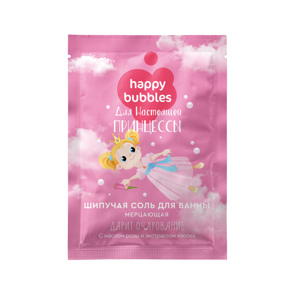 Изображение товара Фитокосметик happy bubbles соль для ванны шипучая мерцающая для настоящей принцессы 100 гр