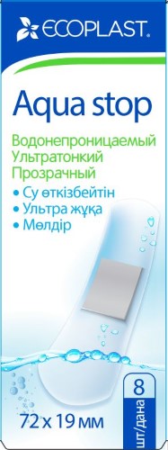 Изображение товара Ecoplast пластырь медицинский пленка (набор) aqua stop 8 шт.