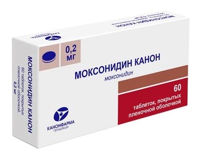 МОКСОНИДИН КАНОН 0,0002 N60 ТАБЛ П/ПЛЕН/ОБОЛОЧ/БЛИСТЕР инструкция по применению