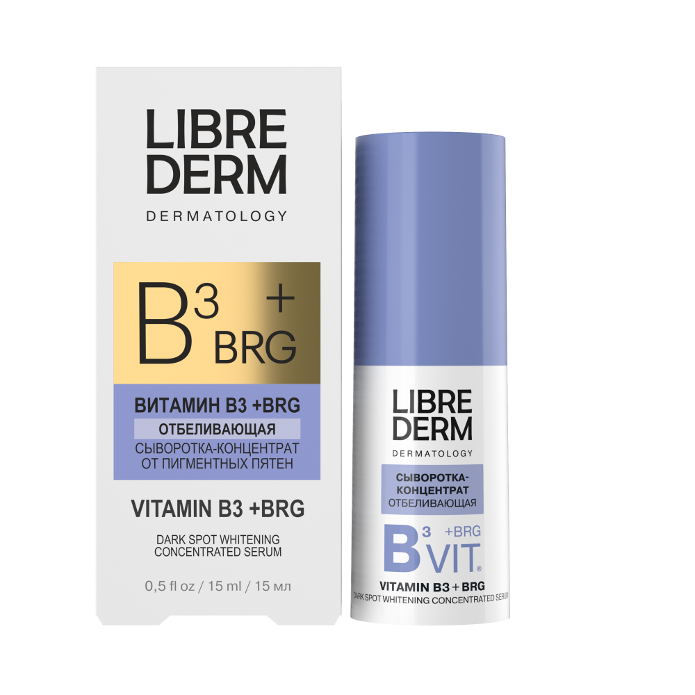 Изображение товара Librederm dermatology brg+витамин в 3 отбеливающая сыворотка-концентрат точечного нанесения от пигментных пятен 15 мл